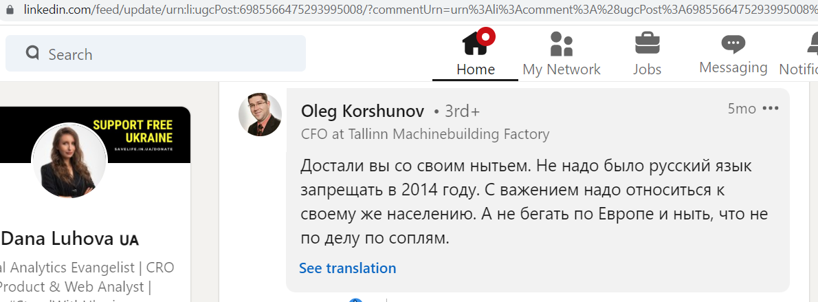 Korshunov_Oleg_002__SoR_001__-LinkedIn.png
